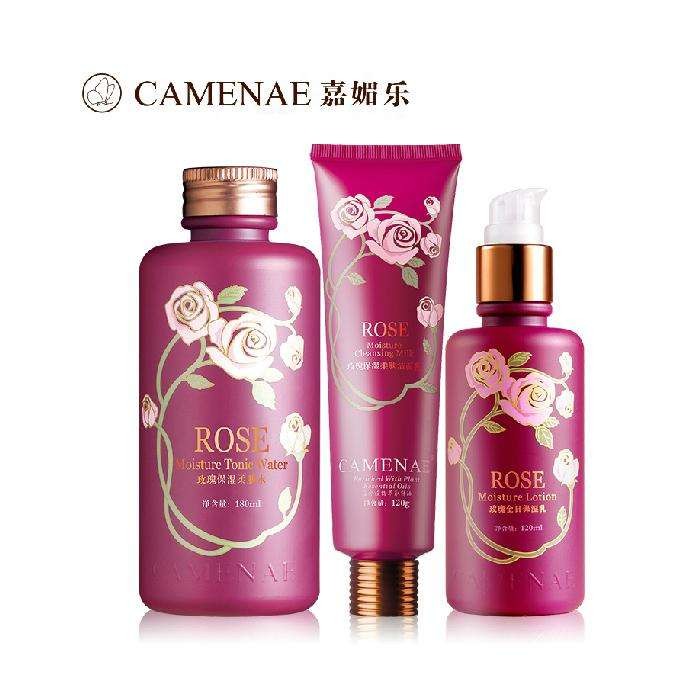 嘉媚乐化妆品