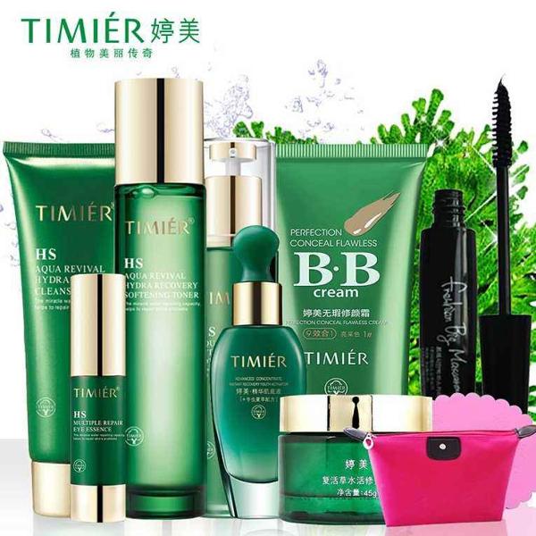 婷美化妆品