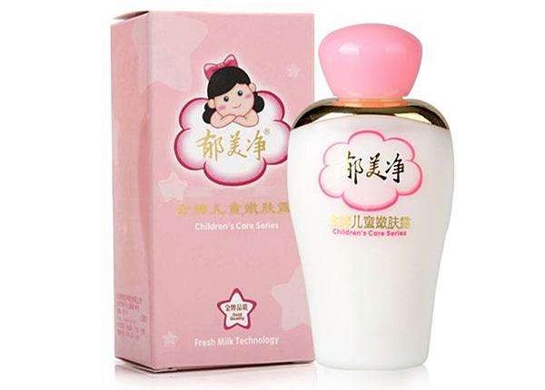 郁美净