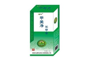 博仁堂