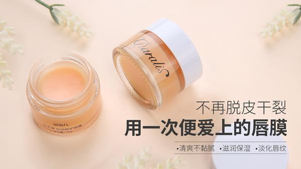 笛爱儿