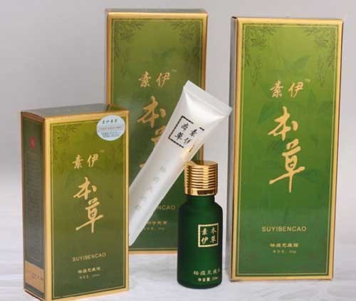 素伊本草
