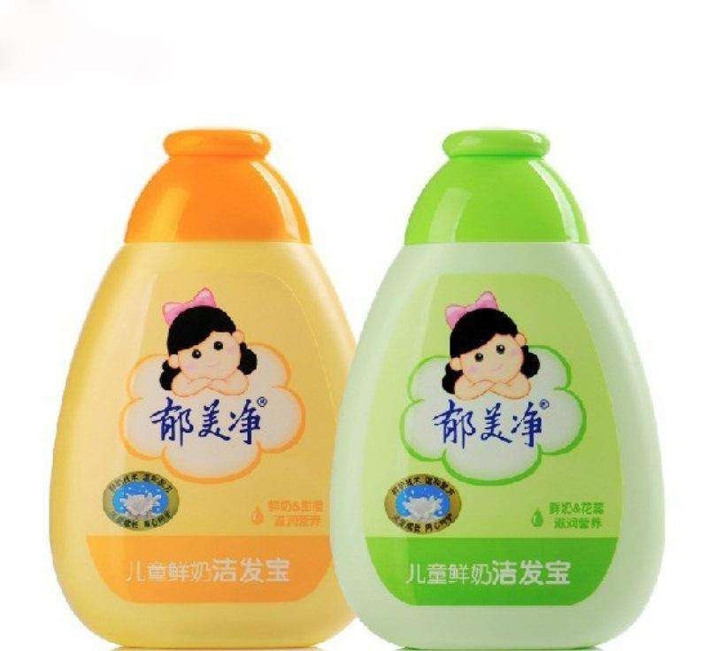 郁美净
