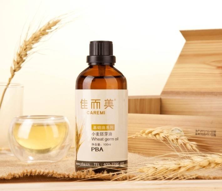佳而美