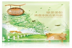 容园美面膜