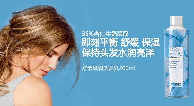 发朵
