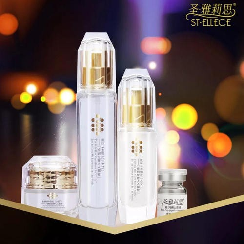 圣雅莉思 圣雅莉思