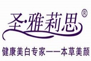 圣雅莉思品牌logo