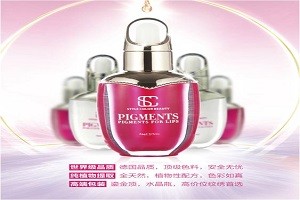 SC眉眼唇定制