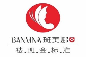 斑美娜品牌logo