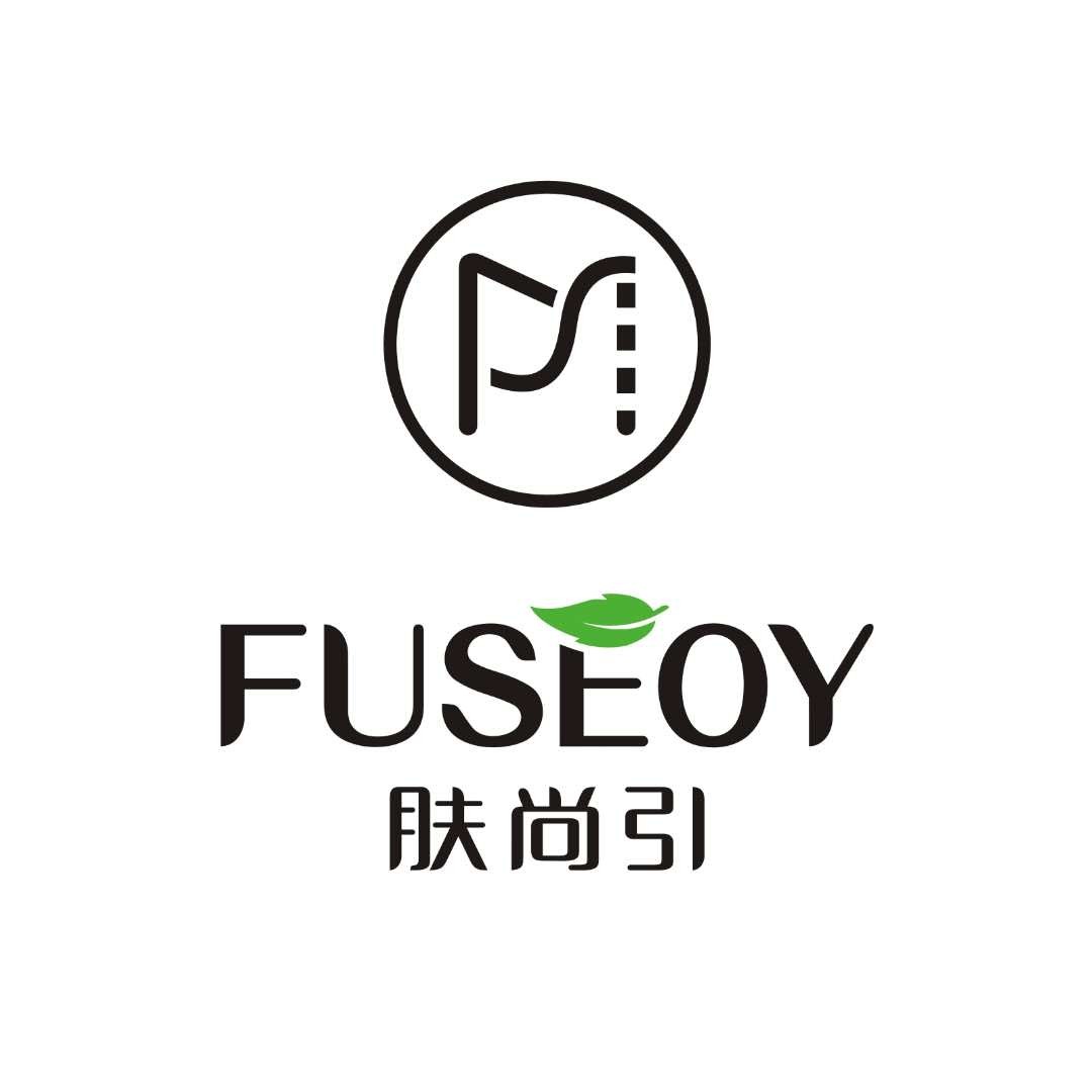 肤尚引品牌logo