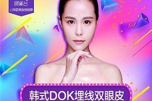 铜雀台