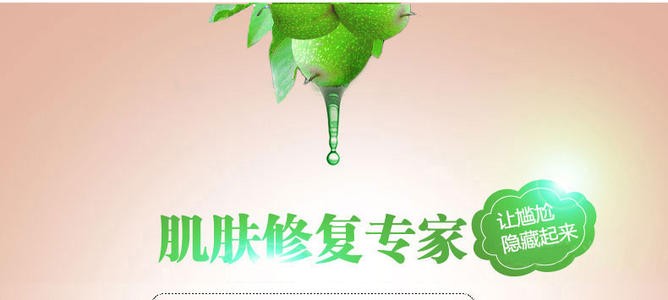 知医堂