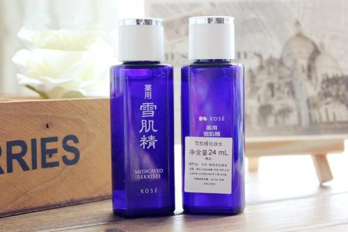 雪肌精