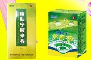 康肤宁