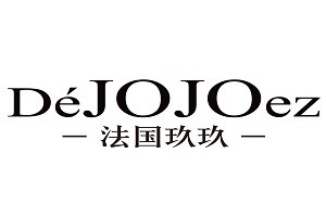 法国玖玖精油品牌logo