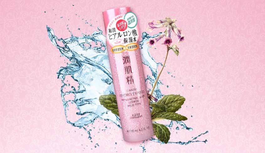 润肌精