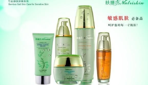 肤膳坊美容