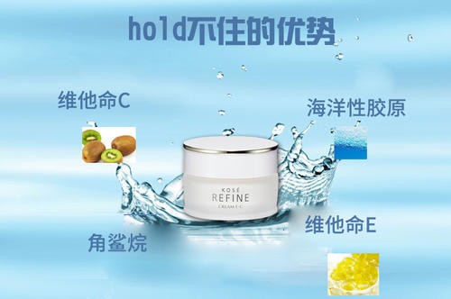 莱菲