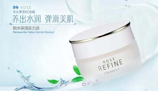 莱菲