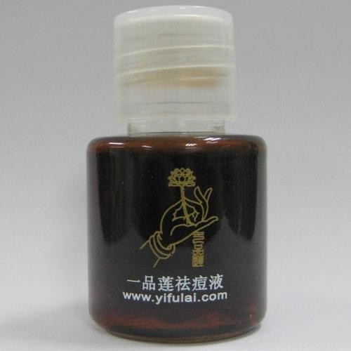 一品莲