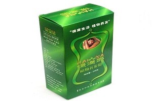 绿海娜