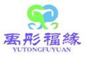侨爱思