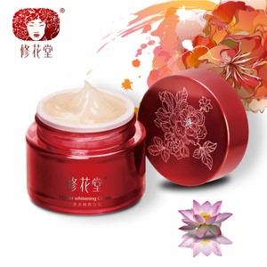 修花堂