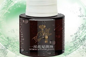 一品莲
