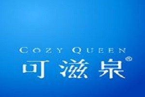可滋泉品牌logo