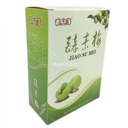 易清堂 易清堂