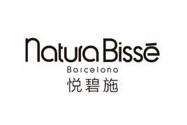 Natura Bissé品牌logo