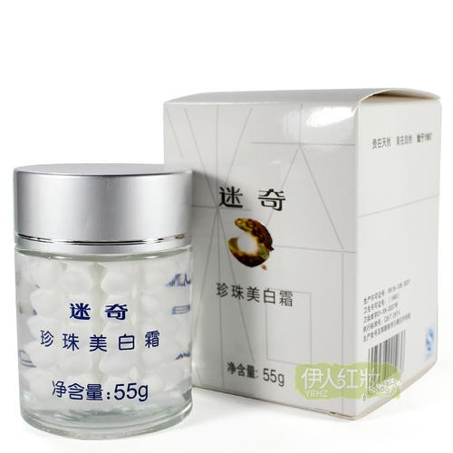 迷奇 迷奇