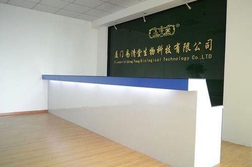 易清堂 易清堂