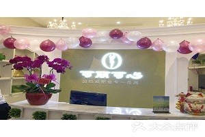可丽可心