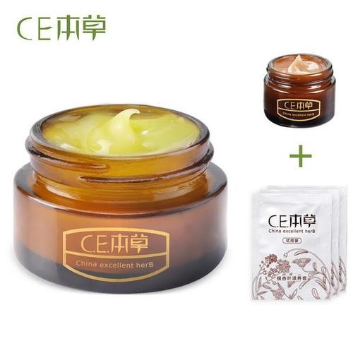 CE本草