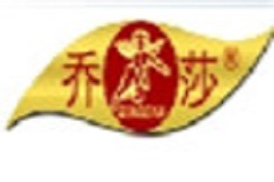乔莎