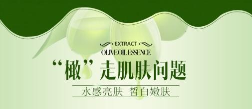 肌情 肌情