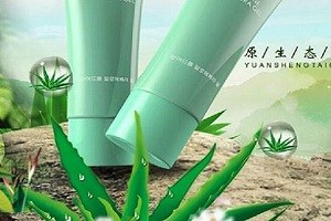 自然肌理