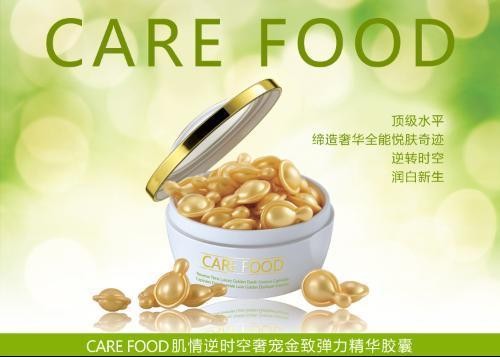 肌情 肌情