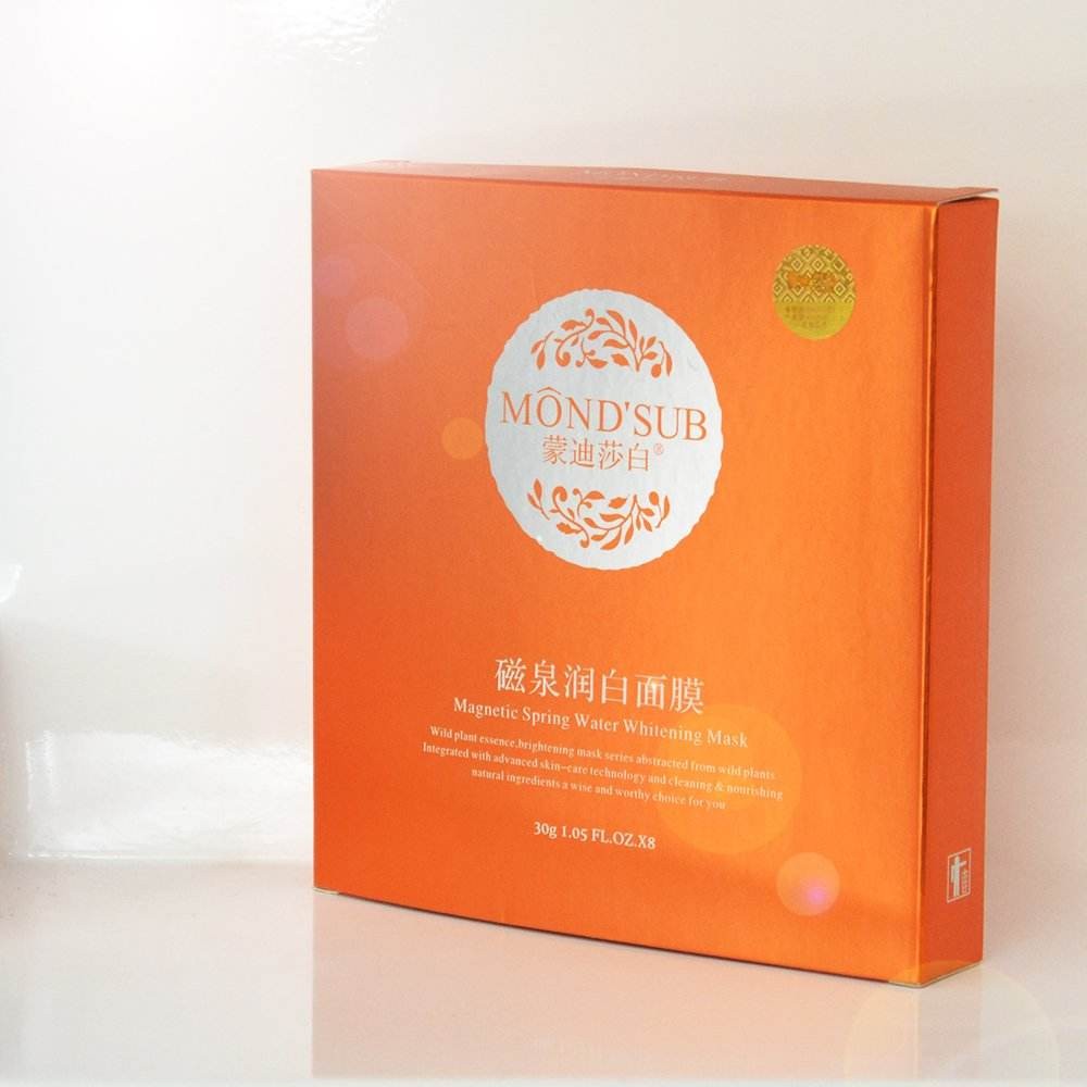 蒙迪莎白 蒙迪莎白