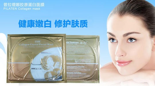 普拉缇娜 普拉缇娜