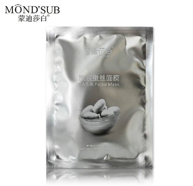 蒙迪莎白 蒙迪莎白