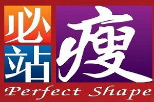 必瘦站品牌logo