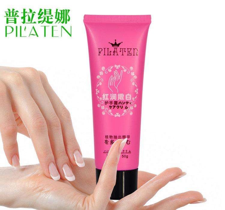 普拉缇娜 普拉缇娜