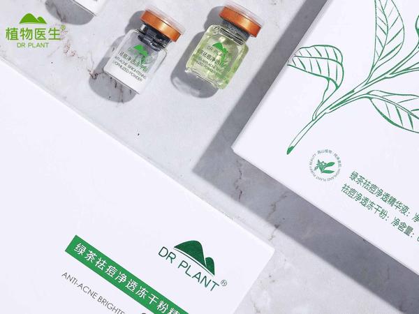 植物医生 植物医生