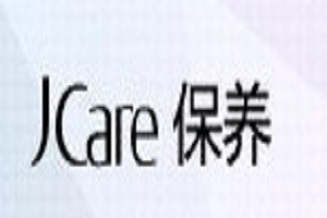 静臻jcare