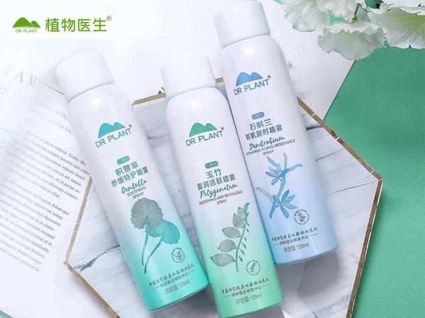 植物医生 植物医生