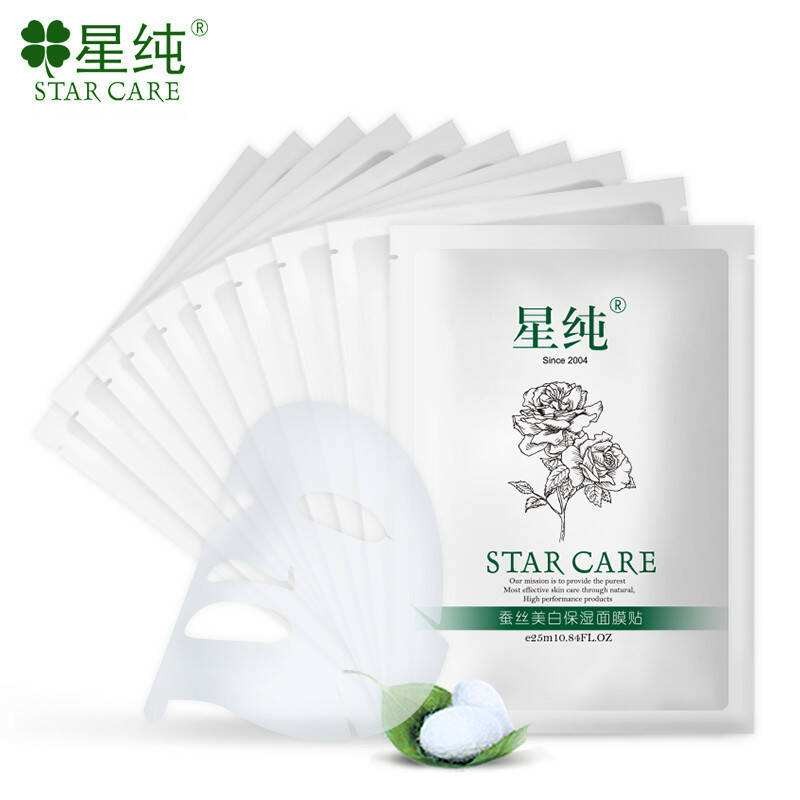 星纯 星纯