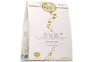 静臻jcare